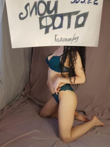 Лиана Сексуальная Фигура фото 2