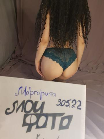 Лиана Сексуальная Фигура фото 3