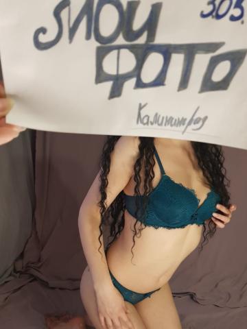 Лиана Сексуальная Фигура фото 4